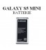 Reparation Batterie Samsung Galaxy S5 Mini