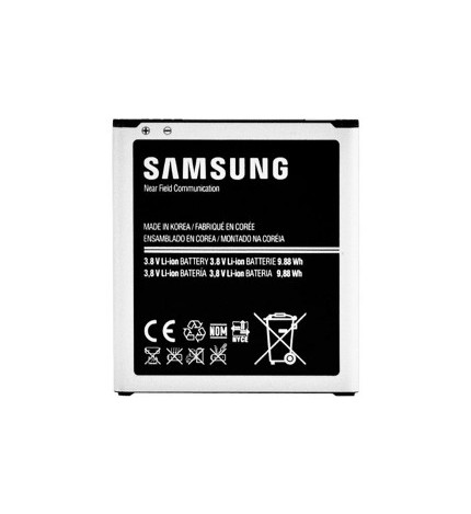 Remplacement Batterie Samsung Galaxy Mega