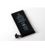 Remplacement Batterie iPhone 4S