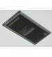 Remplacement Batterie Samsung Galaxy J7