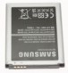 Remplacement Batterie Samsung Galaxy Core