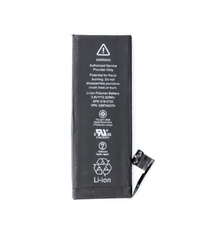 Remplacement Batterie iPhone 5s