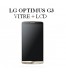 Reparation Vitre LCD LG Optimus G3